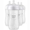 ⁦בקבוקי האכלה AVENT Natural⁩ – תמונה ⁦2⁩