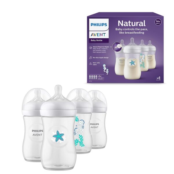 ⁦רביעיית בקבוקי AVENT Natural -בעיצוב ים⁩ – תמונה ⁦3⁩