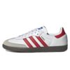 חנות סניקרס אדידס adidas