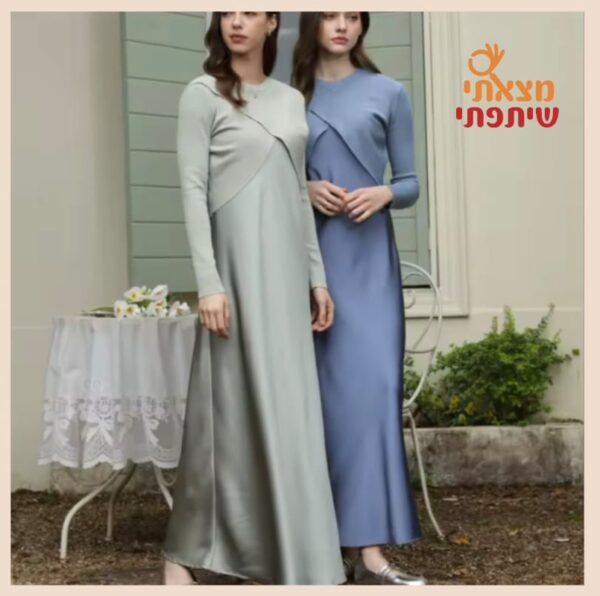 סט נשים/נערות